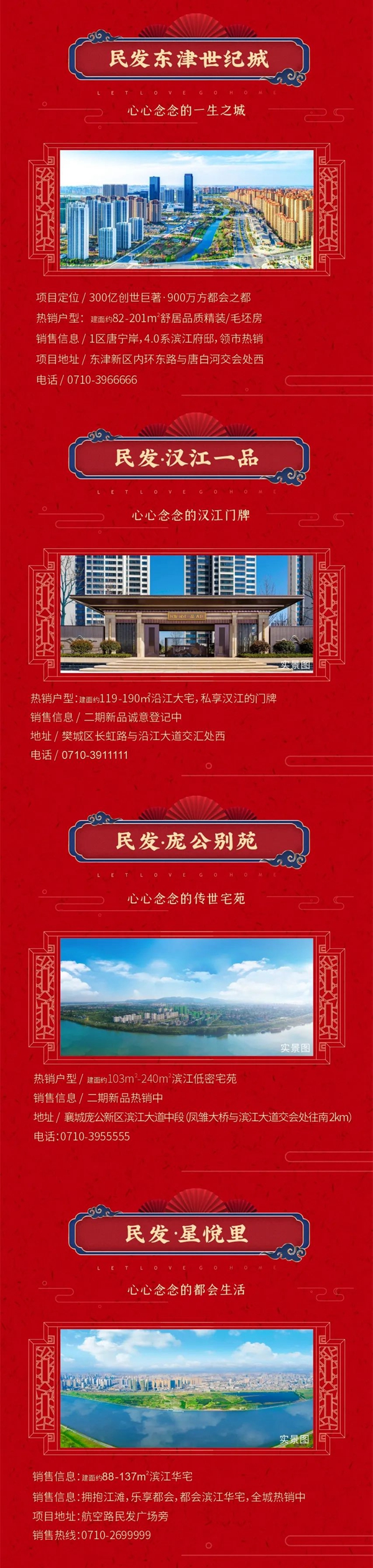 修改图4.jpg