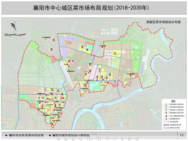 襄阳中心菜场.jpg