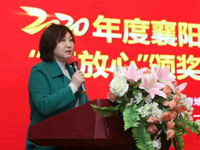 侯红丽_副本.jpg