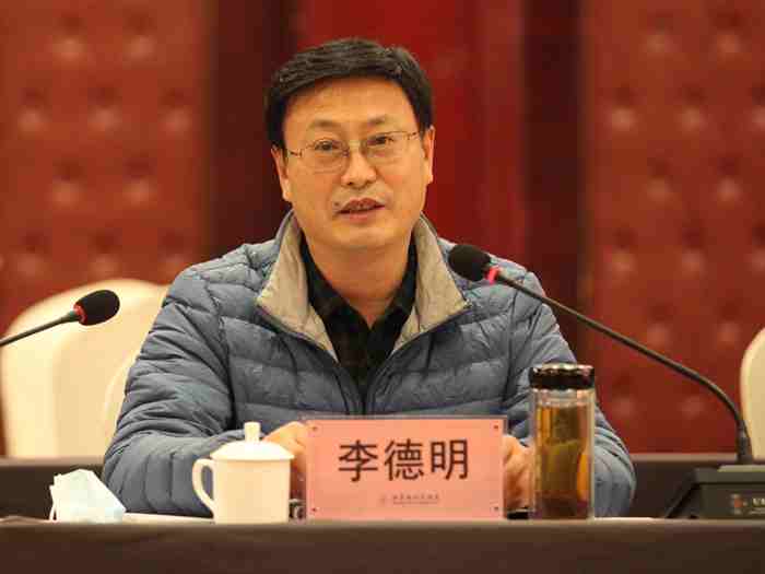 李德明_副本.jpg