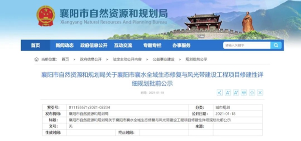 修改图1.jpg