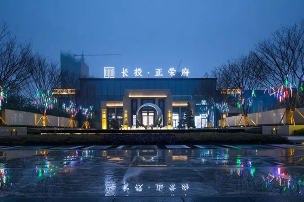 修改图19.jpg