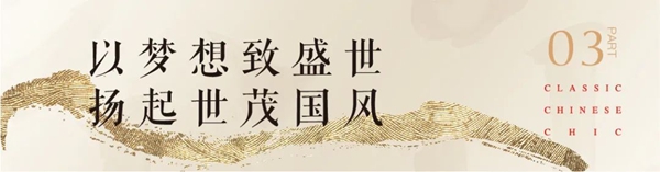 修改图03.jpg