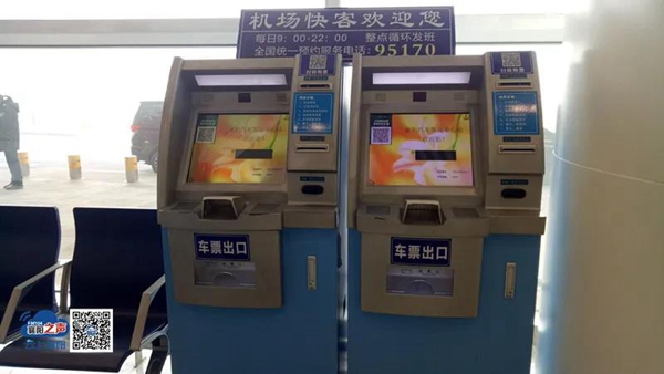 修改图6.jpg