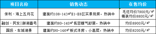 微信图片_20210127174401.png