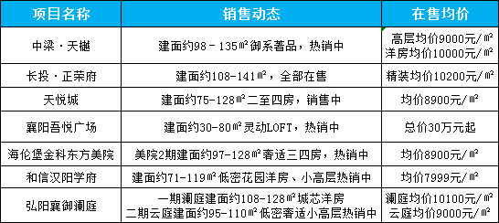 微信图片_20210127113139.png