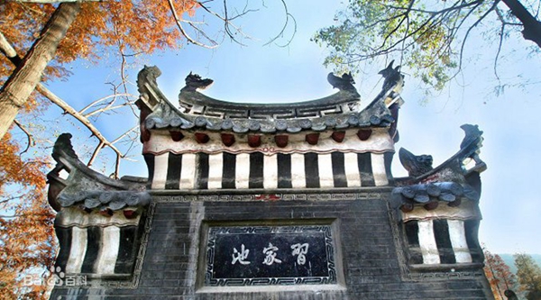 习家池.jpg