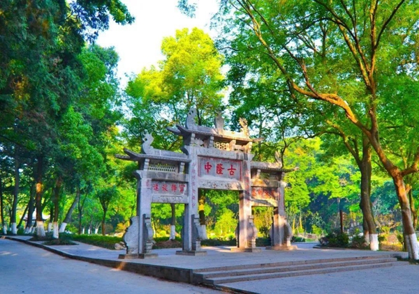 隆中风景区.jpg