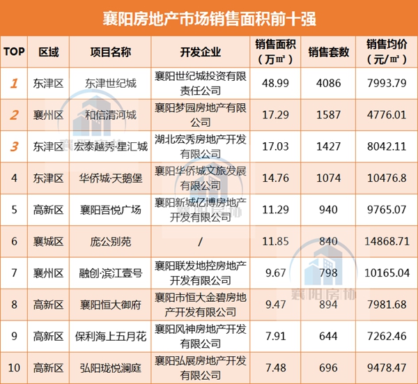 修改图1.jpg