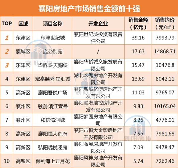 修改图2.jpg