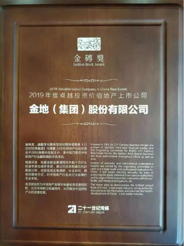 修改图17.jpg