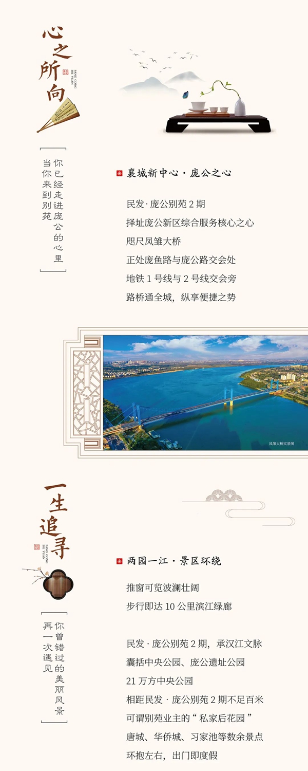 修改图2.jpg