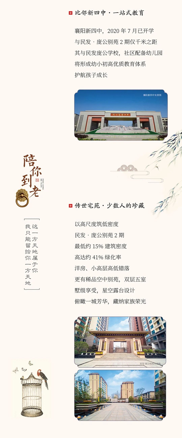 修改图4.jpg