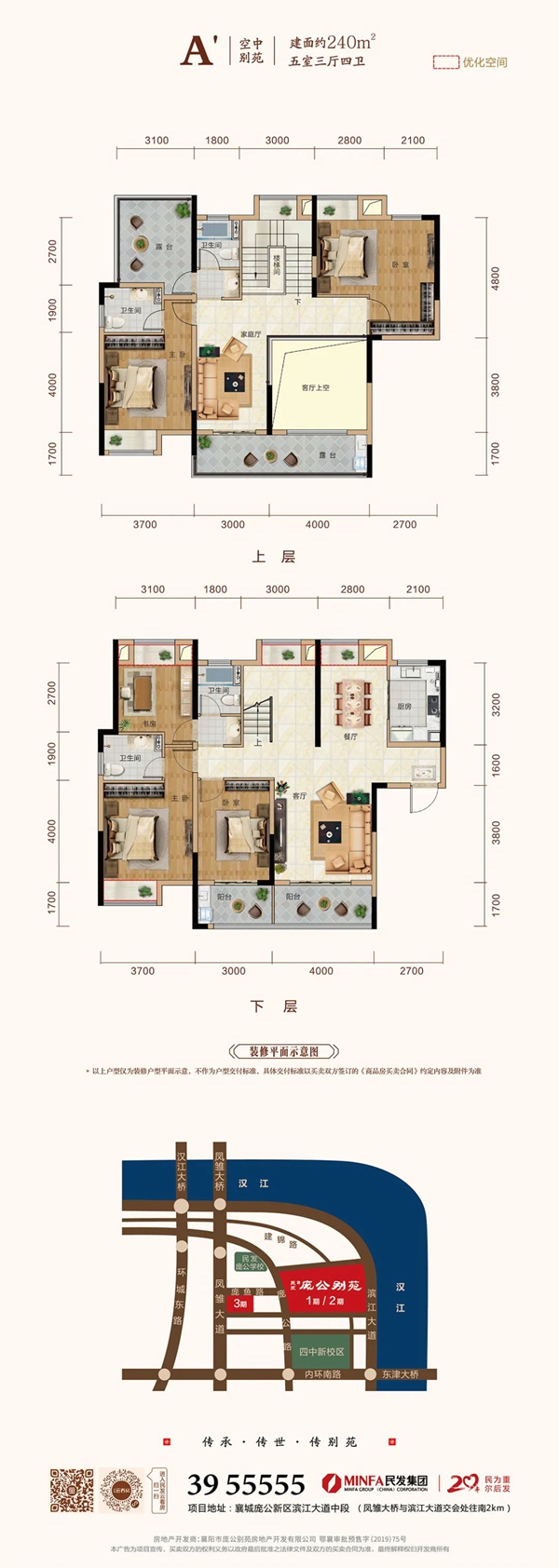 修改图7.jpg