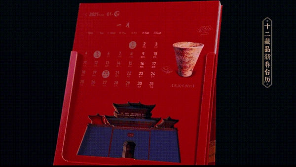 修改图03.jpg