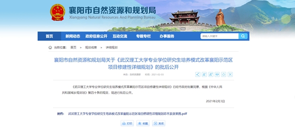 截图.jpg