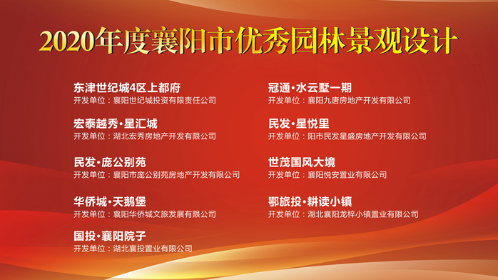 微信图片_20210205182830.png