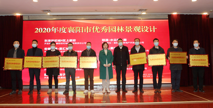 微信图片_20210205182933.png