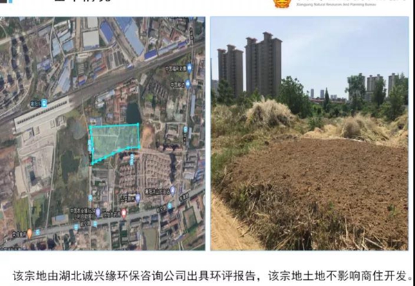 微信图片_20210219151439.jpg