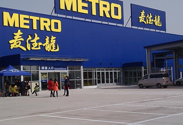 修改图2.jpg