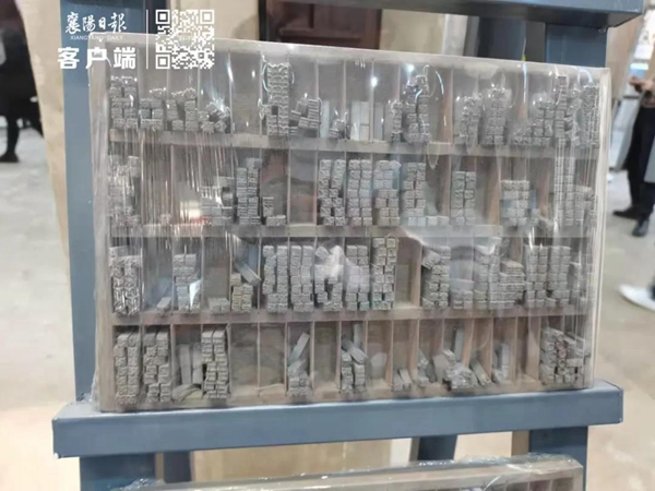 修改图18.jpg