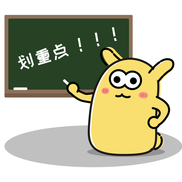 微信图片_20210301143748.gif