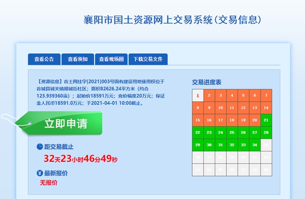 修改图1.jpg
