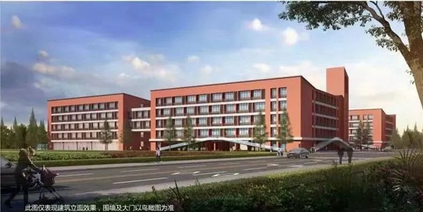 襄阳市第四十八中学，.jpg
