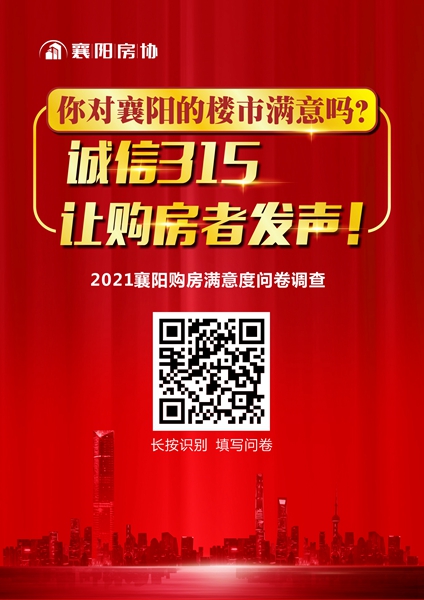 微信图片_20210310170946.jpg