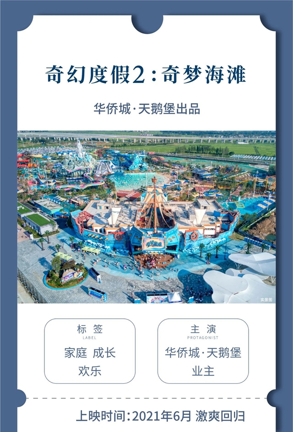 微信图片_20210318101722.jpg