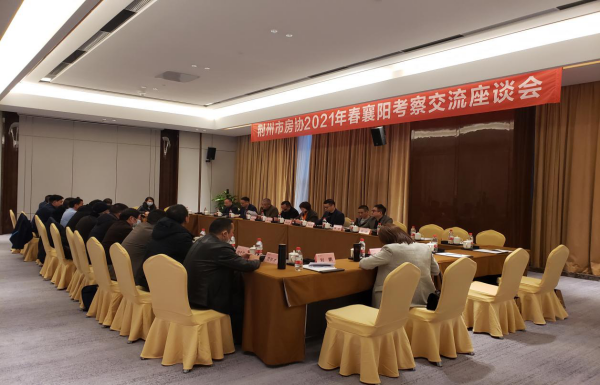 WPS图片-修改尺寸(1).png