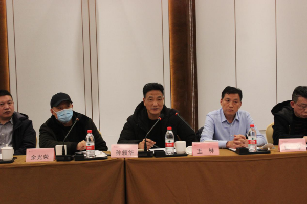 WPS图片-修改尺寸(4).png