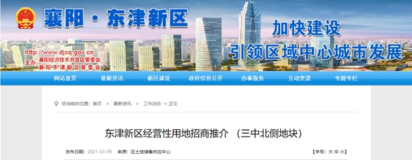 修改图3.jpg