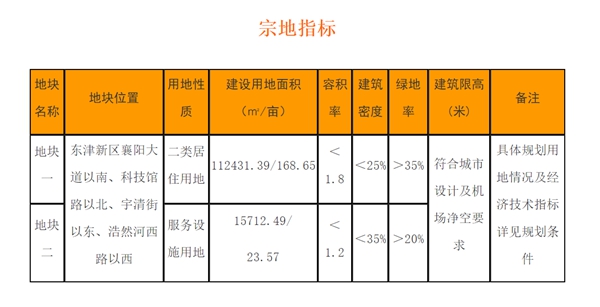 修改图4.jpg