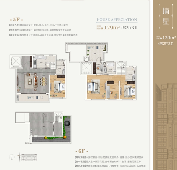 修改图12.jpg