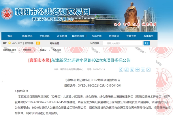 修改图1.jpg