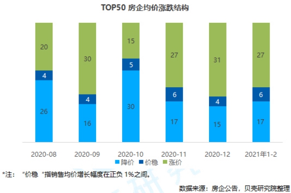 WPS图片-修改尺寸(1).jpg