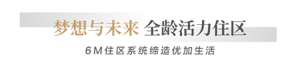 标题3.jpg