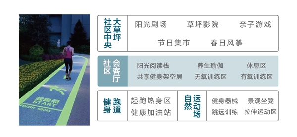 云锦价值墙-06.jpg
