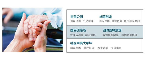 云锦价值墙-07.jpg