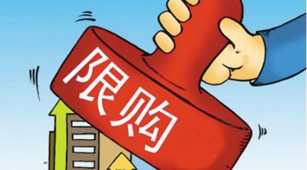 WPS图片-修改尺寸.jpg