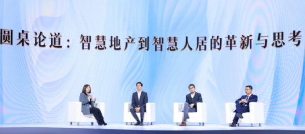WPS图片-修改尺寸.png