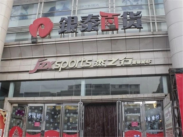 修改图10.jpg