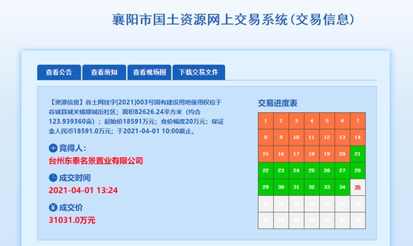 修改图1.jpg