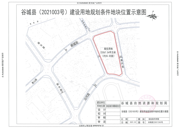 修改图4.jpg