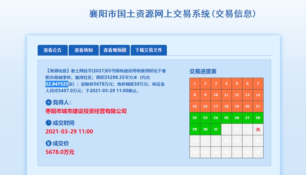 修改图8.jpg