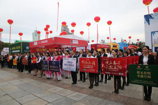 微信图片_20210407141240.png