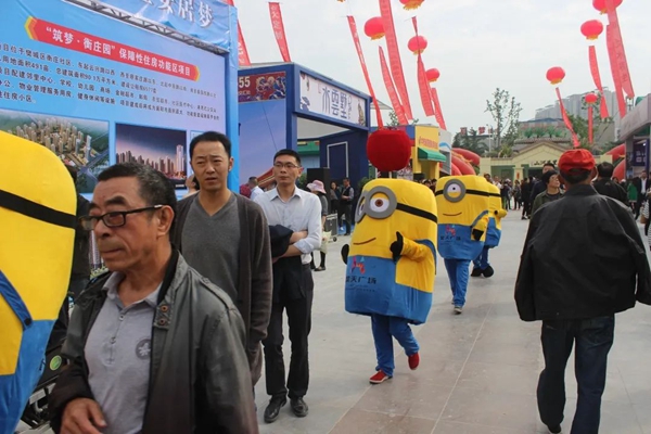 微信图片_20210407135021.jpg