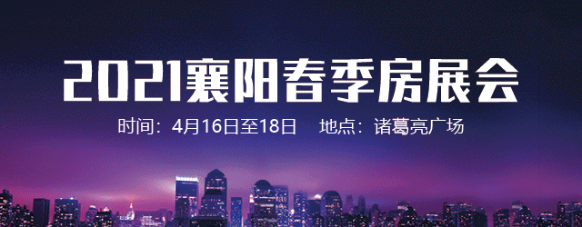 微信图片_20210409102915.gif