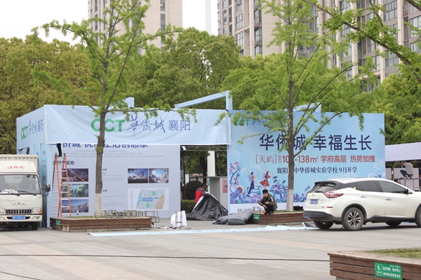 修改图2.jpg
